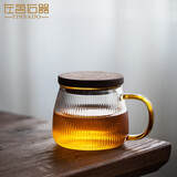 左茗右器玻璃泡茶杯茶水分离家用带内胆过滤花茶杯办公室个人喝水杯会议杯 贵妃杯-木盖