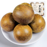 陈一凡 罗汉果 精选大果9粒装 广西桂林搭胖大海泡水喝的花草茶160g