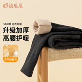 顶瓜瓜儿童加绒加厚保暖裤秋冬男童高腰棉裤校服神器内穿单条秋裤 灰160
