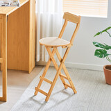 竹庭（zhuting）可折叠吧台椅日式藤编厨房高脚凳收银台酒吧餐厅椅子原木家用靠背 原色悦藤折叠椅【小号】