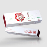 王普号茶叶普洱茶龙柱生茶晒红茶深山古树礼盒装 龙柱晒红茶/条