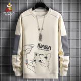 稻草人（MEXICAN）卫衣男士秋季时尚打底衫百搭卡通印花圆领长袖体恤男装 杏色 XL