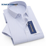 罗蒙（ROMON）长袖衬衫男商务休闲条纹衬衣男士职业正装外套男装RCS2K08-639