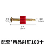 LSNUO不锈钢瓷砖干挂件贴瓷砖专用的挂钩挂件地砖上墙挂件瓷砖挂钩挂件 L型干挂件【射钉】1盒/约100个
