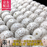 彩荷海南星月菩提子手串108颗佛珠男女潮流手链项链 桶珠9*7mm