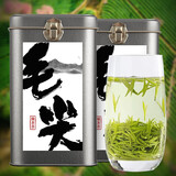 臻茶荟（ZhenChaHui） 臻茶荟 特级毛尖茶明前嫩芽春茶250g(125g*2） 绿茶系列