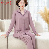 古今（GUJIN）纯棉100%棉中老年妈妈睡衣女春夏家居服大码婆婆睡裤套装2XL