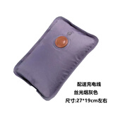 丝光充电热水袋防爆内胆替换芯暖床暖脚暖肚子卡通电暖宝宝暖手宝 丝光水袋烟灰色-已注水