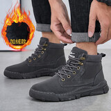 回力 Warrior 棉靴男士冬季保暖高帮休闲鞋 户外耐磨马丁靴防撞工装皮鞋 WPM(WZ)-0052 深灰 39