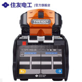 住友光纤熔接机 TYPE-82C+ 日本原装进口光纤熔接机 六马达主干工程熔纤机 TYPE-82C+