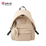 花间公主原创好乐趣Plus双肩包时尚轻便户外出游旅行背包电脑书情人节送礼 大号浅卡其