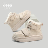 JEEP吉普女童鞋2026冬款男中大童百搭儿童雪地靴象牙白32