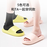名创优品（MINISO）气垫四季男女士居家拖鞋轻便软弹浴室防滑拖鞋厚底踩屎感鞋子夏天 女士-粉色（37-38码）