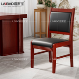 洛来宝会议椅实木办公椅学习培训椅木制电脑椅子直腿橡木升级