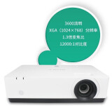 SONY DEPTHSENSING SOLUTIONS SONY VPL-EX453投影机商务便携办公教育高清投影仪