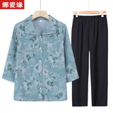 娜爱缘奶奶春夏季衬衫套装中老年人女妈妈夏装加肥加大码开衫太太衣服薄 绿色上衣+黑色裤子 XL(建议95-110斤)
