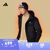 adidas 500蓬保暖连帽鸭绒羽绒服男女同款冬季阿迪达斯官方轻运动 黑色 S