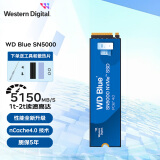 西部数据（WD）大容量SSD固态硬盘 m.2 nvme高速笔记本台式AI电脑配件PS5 3A游戏高性能pcie4.0 西数sn580 850x SN5000 1TB
