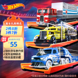 风火轮（HOT WHEELS）（随机1款发货）小车男孩玩具车模赛车玩具-轨道运输车系列HYT56