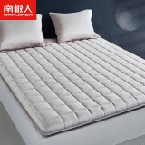 南极人床褥 抗菌床垫1.2x2米垫被褥子 四季透气软垫可折叠床褥垫
