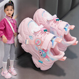 鸿星童品牌断码专柜儿童运动鞋女童老爹鞋秋冬季透气皮面女孩中小童 5972粉色 偏小一码内长准 26 内长约16.5cm