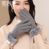 雪茜曼手套女冬季加绒加厚保暖可爱仿麂皮绒骑行防寒骑车防风触屏手套