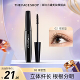 菲诗小铺（THE FACE SHOP）黑杆睫毛膏防水快干易洗不晕染自然根根分明持久不脱妆 02 浓密型