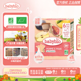 伴宝乐（Babybio）婴幼儿有机果泥 苹果无花果口味 整盒装4*90g 法国原装进口