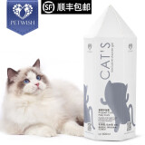 宠愿（PETWISH）猫咪沐浴露布偶猫专用抑菌除螨沐浴液无泪配方宠物成幼猫洗澡香波