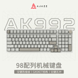 黑爵（AJAZZ）AK992有线机械键盘 Gasket结构 拼色键帽 单色背光 电竞游戏笔记本 复古版 红轴 