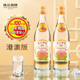 珠江桥牌港澳版玉冰烧 醇旧双蒸酒出口九 浸泡酒组合 豉香型米酒炒菜白酒 29%vol 500mL 2瓶 醇旧双蒸酒港澳版