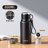 恩尔美（nRMEi）保温杯男士男款陶瓷覆层茶水分离焖泡茶杯大容量高档便携商务水杯 黑色800ml【抗菌316内胆+智显】