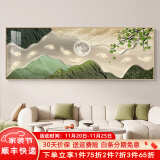 墨派 新中式客厅装饰画沙发背景墙横幅壁画现代简约酒店主卧室免打孔 九鱼招财 150x50(适合2.0-2.2米沙发)晶瓷