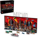 乐高（LEGO）漫威超级英雄 复仇者联盟儿童拼装积木玩具 女生男孩生日礼物绝版 76271 蝙蝠侠:动画版哥谭市