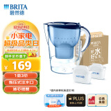 碧然德（BRITA） 过滤净水器 家用滤水壶 净水壶 海洋系列 3.5L蓝色 一壶3芯装 环保加固包装