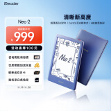 掌阅iReader Neo2 6英寸 电子书阅读器 墨水屏电纸书 平板学习笔记本 轻量便携 32GB 海岛蓝