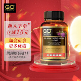 GOHealthy高之源 ,奶蓟草胶囊50,000mg,60粒,澳洲进口 加班熬夜烟酒人士必备