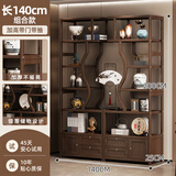 棉美博古架实木新中式茶叶展示柜茶室茶柜现代简约多宝阁摆件置物架子 组合140加高带门带抽胡桃色 无规格