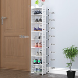 北屿 简易小鞋架家用经济型多层组装门口省空间收纳架子 多功能简约现代门厅鞋架公寓鞋架镂空鞋架夹缝鞋架 小号：百叶款9层（可调节层高）