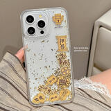 秒扬 流沙金箔财神爷适用苹果17promax手机壳iPhone16全包防摔14pro透明13新款国潮12小众高级感 金箔流沙发财 iPhone 16pro