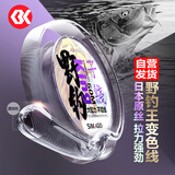 simago喜曼多野钓鱼线主线正品超柔软强拉力进口品牌尼龙钓线隐形不打卷子线 50米子线3.0号