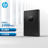 惠普（HP）1TB Type-c USB3.1移动硬盘固态（PSSD）P700 传输速度高达1000MB/s 磁吸式收纳 商务黑
