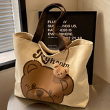 星昔包包女包大容量卡通小熊帆布包大学生通勤单肩托特包送女友礼物 帆布包大头熊+小熊挂件