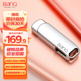banq 512GB USB3.2 Gen1 U盘 F61高速版 全金属电脑车载两用优盘360度旋转 移动商务大容量upan防震
