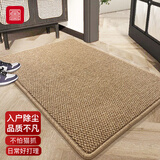 富居地垫入户门垫高端进门口脚垫防滑猫抓垫子仿剑麻50*80cm原木驼