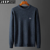 JEEP SPIRIT毛衣男秋冬新款针织衫男士圆领休闲套头 深蓝23款 常规 XL -180 适合150-165斤