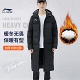 李宁（LI-NING）羽绒服男女同款新品冬季中长款过膝防风保暖加厚连帽大码运动外套 黑色(不可拆卸帽-加厚棉服) M 170/88A