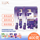 力士沐浴露幽莲霓光墨兰艾叶粉樱香多款香型随机发 补充装 共400克