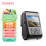 VIOFO行车记录仪 A119 V3 1440P高清星光夜视HDR  GPS轨迹回放停车监控 标配+64GB+降压线+偏振镜