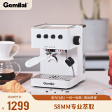 格米莱（GEMILAI）家用咖啡机半自动小型意式浓缩蒸汽打奶泡CRM3005G 绵云白